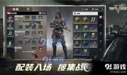 超凡先锋爆料最新,最新科技突破，引领未来潮流