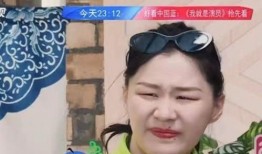 成毅恋情最新爆料,神秘女友身份曝光，甜蜜互动引热议